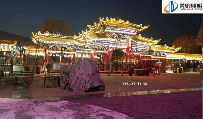 【案例?景區(qū)】青海省互助縣彩虹土族園區(qū)夜景亮化成功亮燈