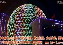 LED硬燈條效果